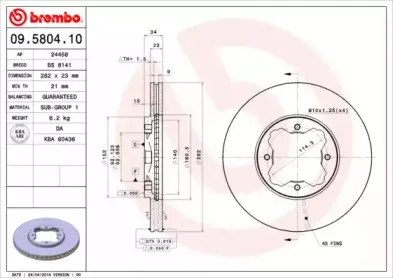 09.5804.10 BREMBO Тормозной диск