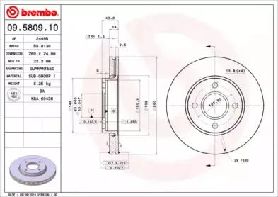 09.5809.10 BREMBO