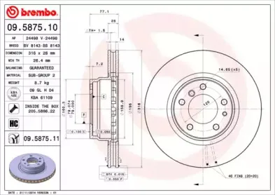 09.5875.10 BREMBO Тормозной диск