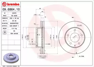 09686410 BREMBO Тормозной диск