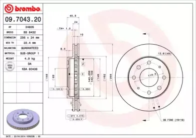 09.7043.20 BREMBO Тормозной диск