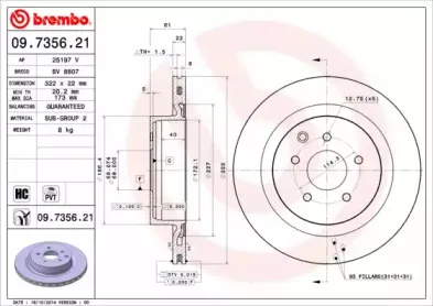 09.7356.21 BREMBO Тормозной диск