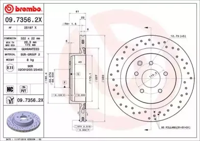 09.7356.2X BREMBO Тормозной диск