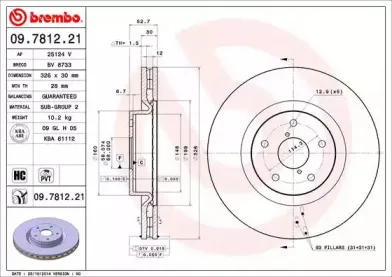 09.7812.21 BREMBO Тормозной диск