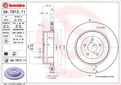 09.7813.11 BREMBO Тормозной диск