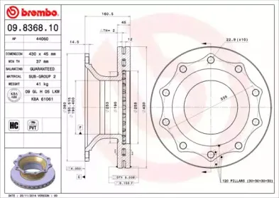 09836810 BREMBO