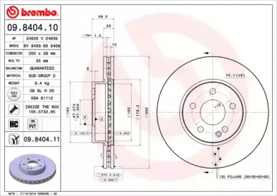 09.8404.10 BREMBO Тормозной диск
