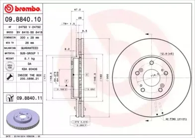 09.8840.11 BREMBO Тормозной диск