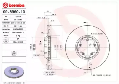 09.8960.10 BREMBO Тормозной диск