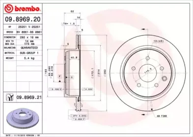 09.8969.20 BREMBO