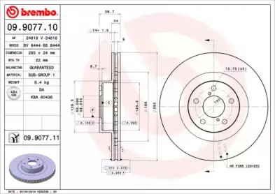 09.9077.10 BREMBO Тормозной диск