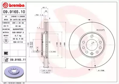 09.9165.10 BREMBO Тормозной диск