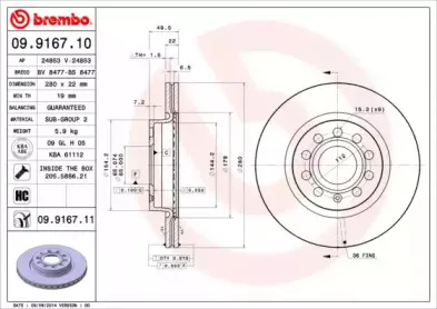 09.9167.11 BREMBO Тормозной диск