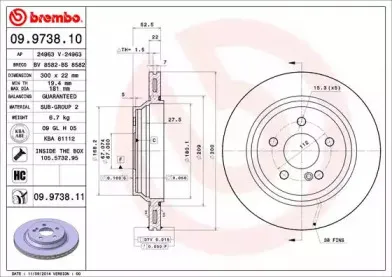 09.9738.10 BREMBO Тормозной диск