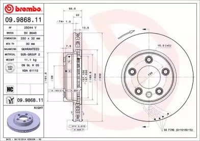 09.9868.11 BREMBO Тормозной диск