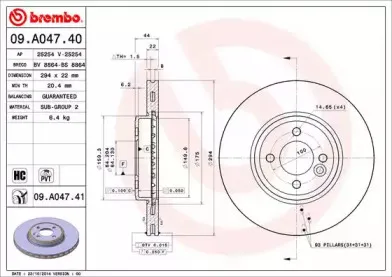 09.A047.40 BREMBO Тормозной диск