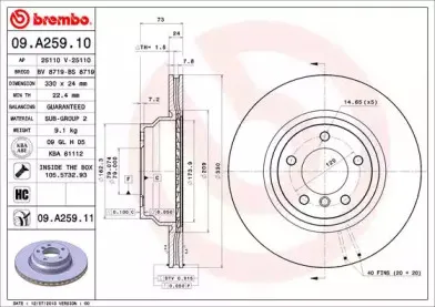 09.A259.10 BREMBO Тормозной диск