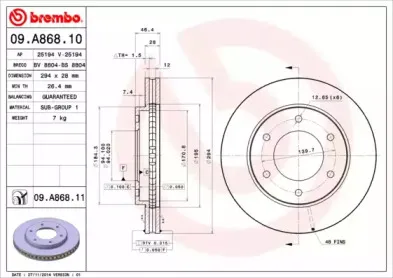 09.A868.10 BREMBO Тормозной диск