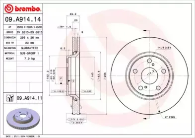 09.A914.14 BREMBO Тормозной диск