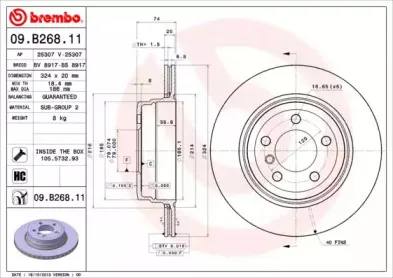09.B268.11 BREMBO Тормозной диск