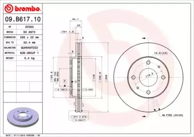 09.B617.10 BREMBO Тормозной диск