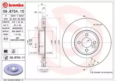 09.B754.11 BREMBO Тормозной диск