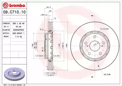 09.C710.11 BREMBO Тормозной диск
