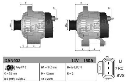 denso-dan933