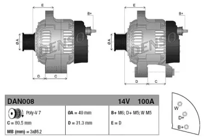 DAN008 DENSO Генератор