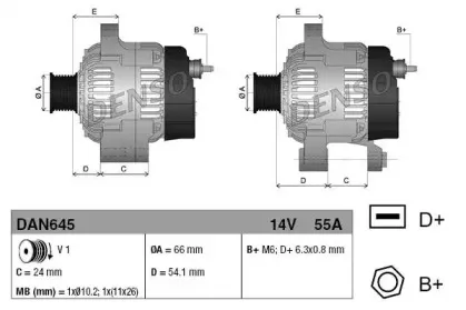 denso-dan645
