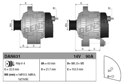 denso-dan631