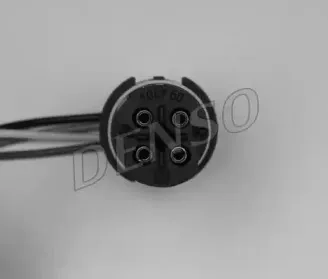 denso-dox2033