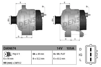 denso-dan674