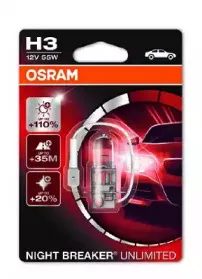 64151NBU-01B OSRAM Лампа накаливания, фара дальнего света