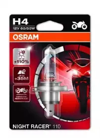 64193NR1-01B OSRAM Лампа накаливания, фара дальнего света