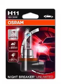 64211NBU-01B OSRAM Лампа накаливания, фара дальнего света