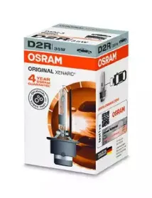 66250 OSRAM Лампа накаливания, фара дальнего света