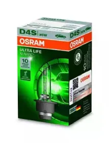 66440ULT OSRAM Лампа накаливания, фара дальнего света