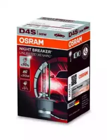 66440XNB OSRAM Лампа накаливания, фара дальнего света