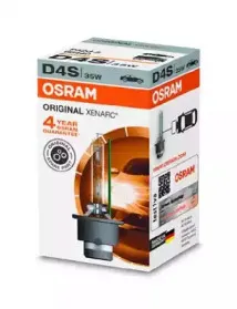 66440 OSRAM Лампа накаливания, фара дальнего света