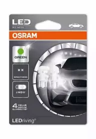2880GR-02B OSRAM Лампа накаливания, oсвещение салона