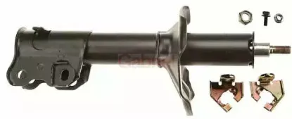 gabriel-55745
