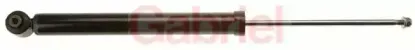 G71161 GABRIEL Амортизатор