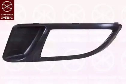 2029911A1 KLOKKERHOLM Решетка вентилятора, буфер