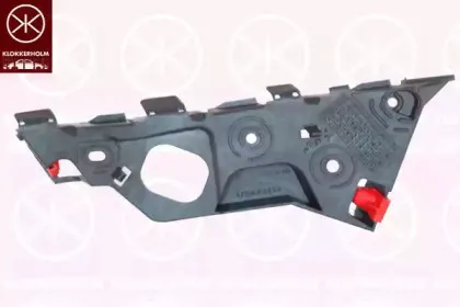 5024931 KLOKKERHOLM Кронштейн, буфер