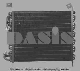 aksdasis-012040n