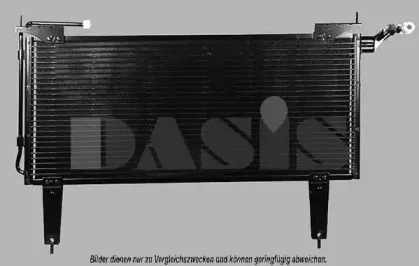 aksdasis-022150n