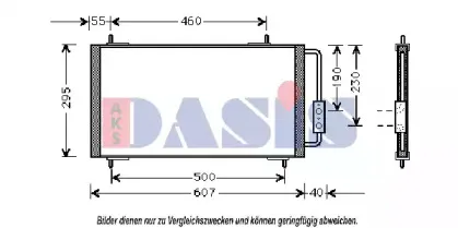 aksdasis-022290n