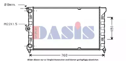 aksdasis-040016n