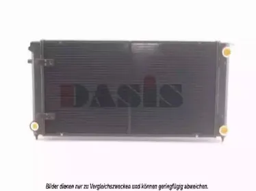aksdasis-040360n